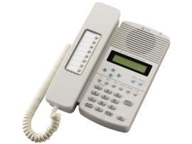 N-8600MS, N-8000 Series IP Master Station