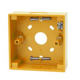 N-MC-BB-Y, Yellow surface mount back-box for for DM3000, KAL750 and ZP780 series manual call points