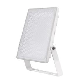NH20W-CL, LED SECURITY LIGHT 20W WHITE