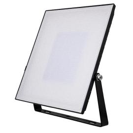 NH50B-CL, LED SECURITY LIGHT 50W BLACK