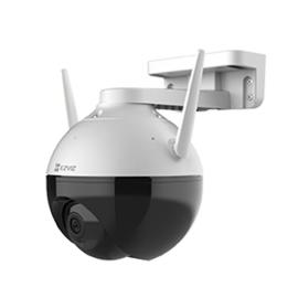 Outdoor Pan/Tilt Camera