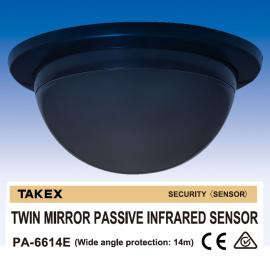 PA-6614E(BL), 14m Wide Angle Twin Mirror Optics PIR Mount up to 6m BLACK
