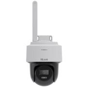PTZ-N2C400I-W(W)(2.8mm), Hikvision 4 MP IR WIFI PT Network Camera gallery thumbnail
