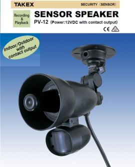 PV-12E, 100dB Horn Speaker with Built-in 12m x 75 degree PIR
