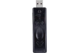 R125USB, Proximity enrolment reader, USB