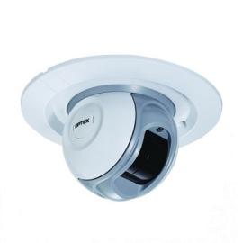 RLS-RB, Recess mount Bracket - RLS-2020I/2020S