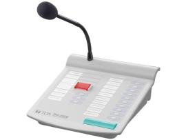 RM-200M-AL, VM-3000 Remote Microphone with Active Alarm Button