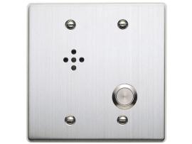 RS-170, N-8000 Series Substation, Vandal and Weather Resistant, 2core screened cable