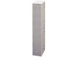 SR-S4LWP, SR-S4 Straight Type Line Array Speaker, Weather resistant