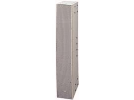 SR-S4SWP, SR-S4 Curved Type Line Array Speaker, Weather resistant