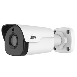UIPC2125SR3-ADUPF40, 5MP WDR Mini Fixed Bullet Network Camera