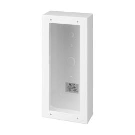 YC-841, N-8000 Series Flush Mount Back Box for N-8033MS 