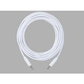 YR-NF5S, 5m Extension Cable