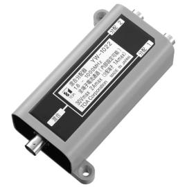 YW-1022, TS Series Conference System Distributor (I/R)